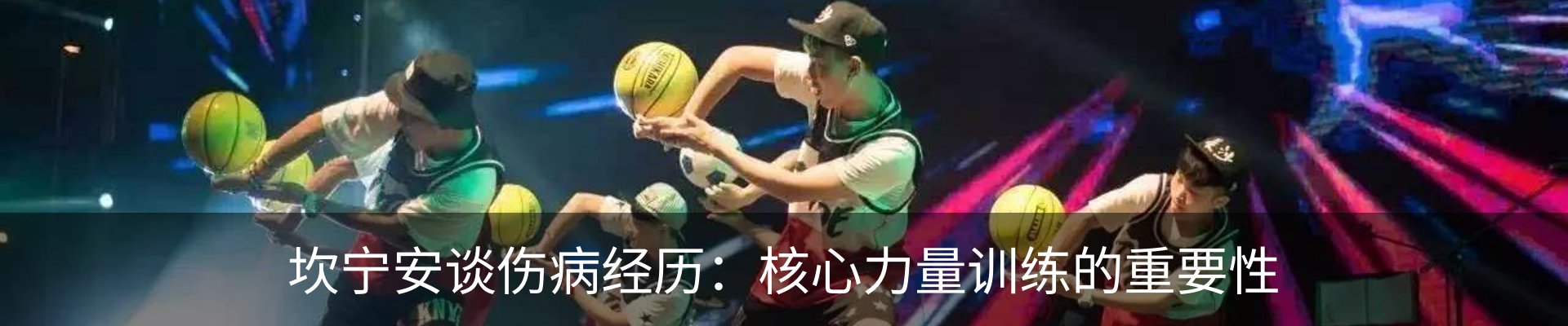 资讯中心