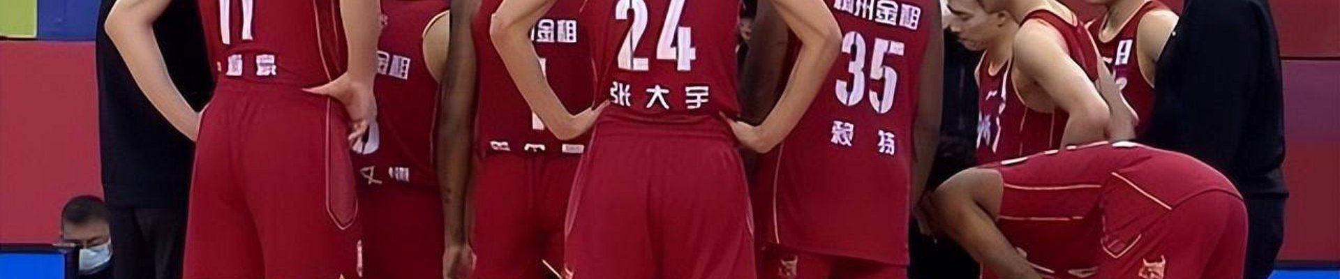 金年会简介